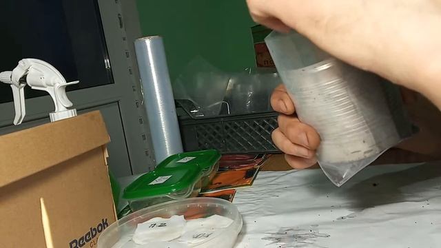 Посадка перца 19 сезон смотреть онлайн