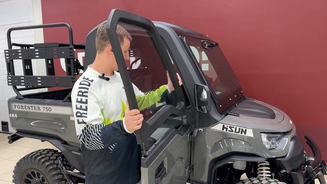 Hisun Forester 750 в комплектации Winter Travel