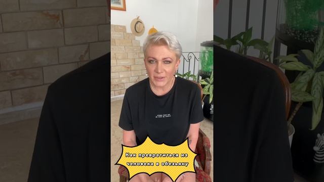 Маша рассказала… про измены смотреть онлайн