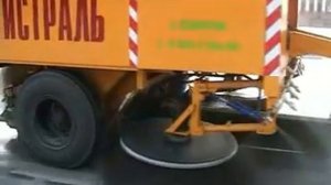 "Магистраль" Подметально-уборочная машина