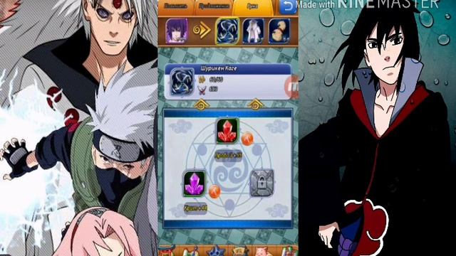 Ниндзя Легендарные Воины-Гайд по рунам смотреть онлайн