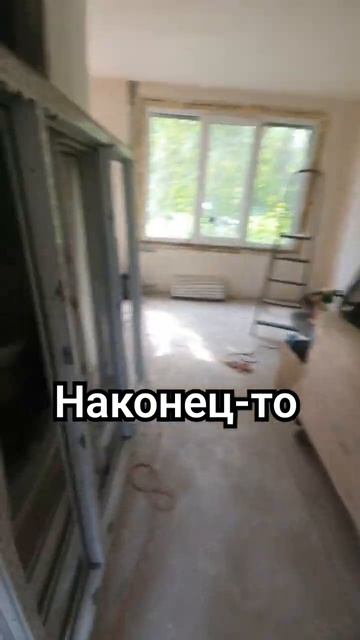Новые окна #ремонтвхрущевке #ремонт #бюджетныйремонт #хрущевка #квартира #топ #shortsvideo #shorts смотреть онлайн