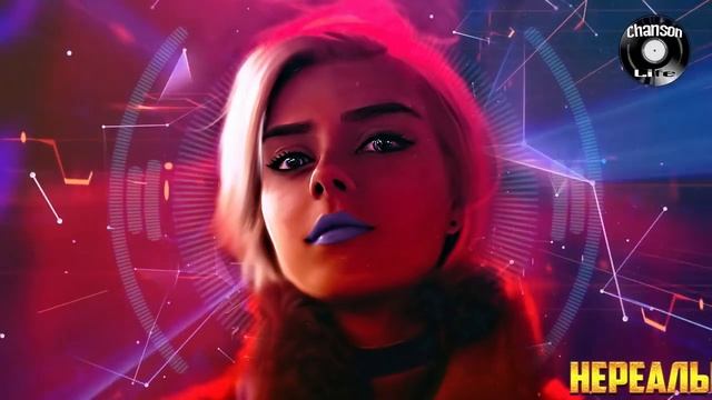 Вот Сборник песни Нереально красивый Шансон!года 2020💖 Зажигательные песни года💖Новинка песни смотреть онлайн