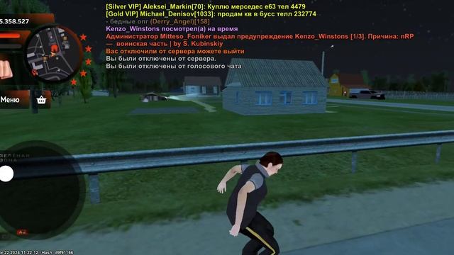 28 апреля 2024 г. смотреть онлайн