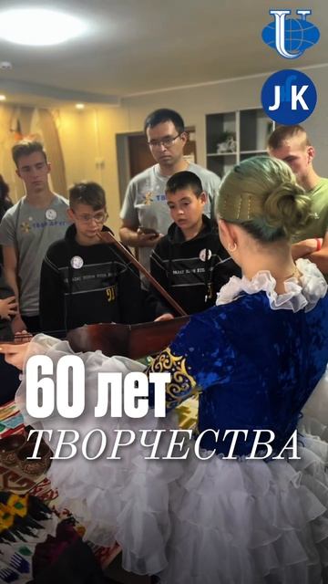 Что такое Женский комитет РУДН? смотреть онлайн