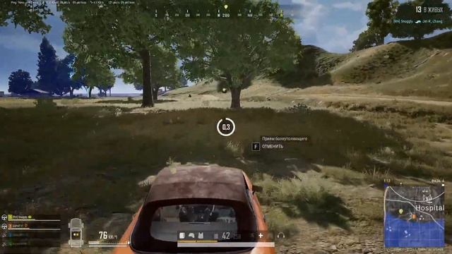 ПАБАДЖИ🔥PUBG: BATTLEGROUNDS смотреть онлайн