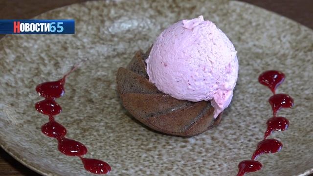 Островная кухня. На Сахалине разрабатывают блюда с учетом особенностей региона смотреть онлайн