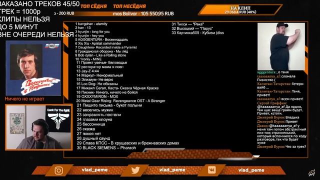 ПИЭМ слушает трек подписчика про кубики пресса (diss) смотреть онлайн