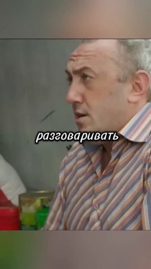 Шеф торгуется, Тимур торгует😏😄 /  #shorts #фильмы #сериал #кухня