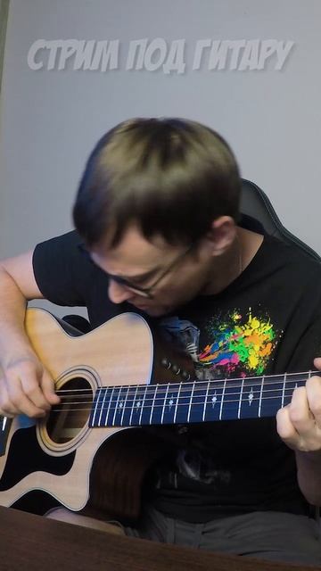 Песня без слов (Кино) #акустика #песниподгитару #кавернагитаре #кавер #блогпрогитару #цой #кино смотреть онлайн