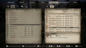 Medieval Dynasty 2023 #2 Торговая палатка или чем выгоднее торговать.