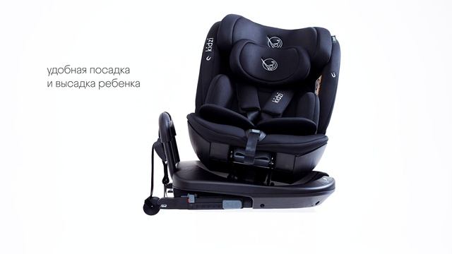 Автокресло 0-36 кг Kidzi Spin Plus 360 i-SIZE видео обзор смотреть онлайн