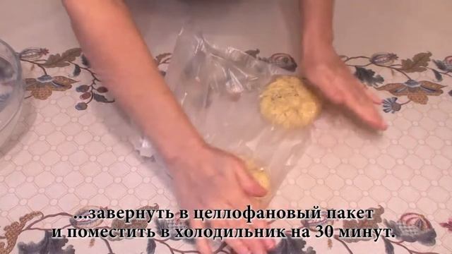 Закусочные сырные треугольнички быстрого приготовления смотреть онлайн