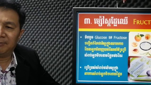 EBC ពន្លឺសុខភាព - បើមិនសំអាតពោះវៀនធំទេ ប្រយ័ត្នកើតមហារីក - English (Pang Leehouv) смотреть онлайн