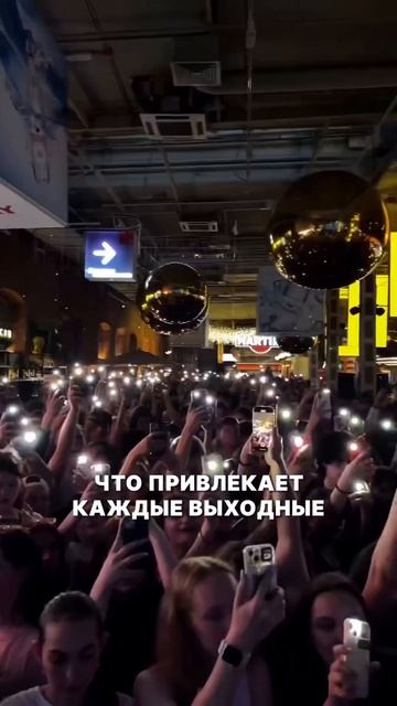🔝 🍔 САМОЕ ЛУЧШЕЕ МЕСТО ДЛЯ ОТКРЫТИЯ СВОЕЙ ТОЧКИ — фудмол Депо на Лесной #франшиза #бизнес смотреть онлайн