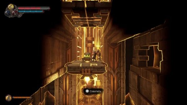 F.I.S.T. часть №8