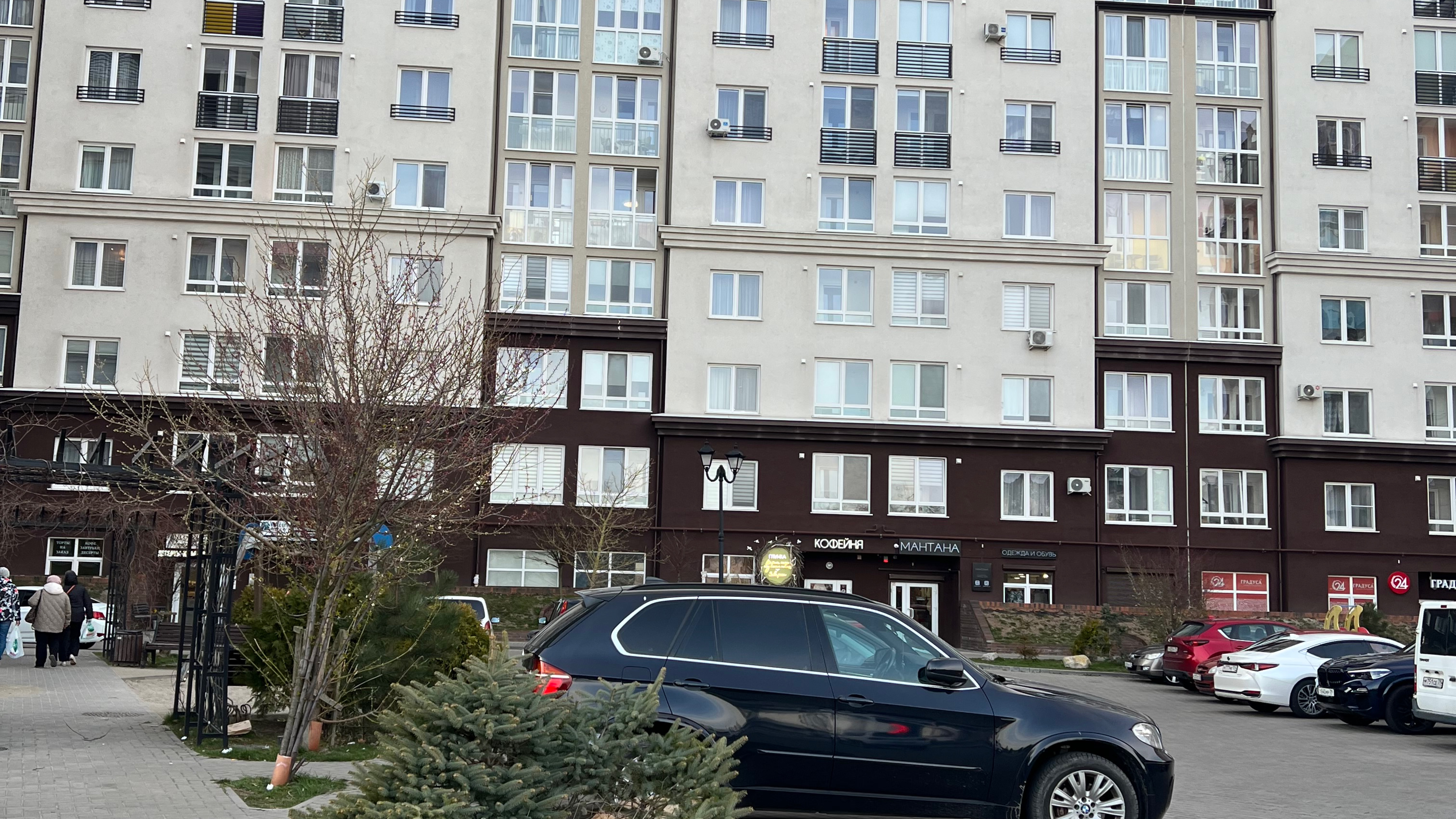 Потемкина 20 б смотреть онлайн