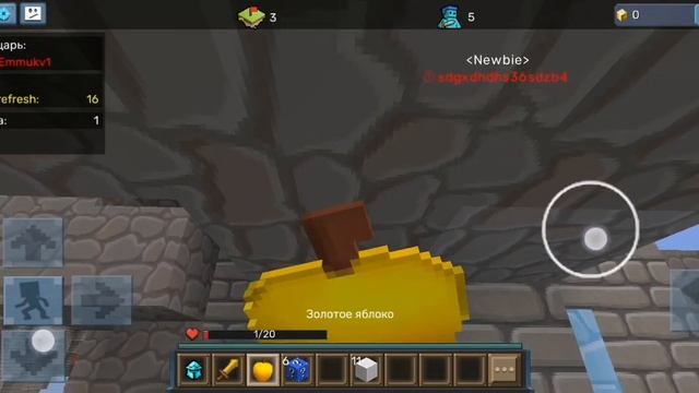 Пытаюсь добраться до 1 места смотреть онлайн