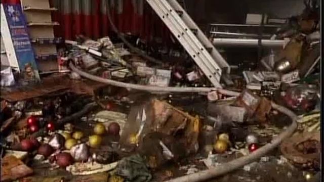 каз Пожар смотреть онлайн