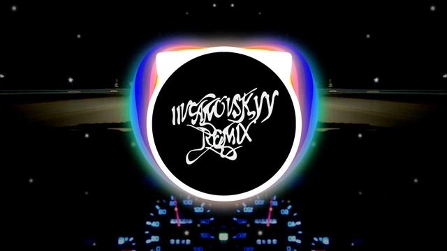 Я твой стресс / Забила на стресс, я делаю лям / S.O.S - TikTok 2025 (IIVANOVSKYY Remix) @glxyprog