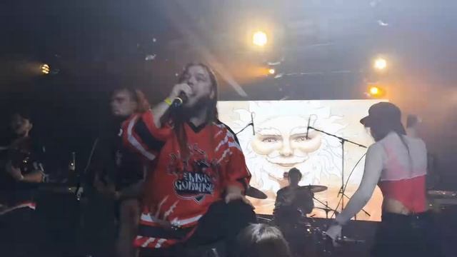 Zmey Gorynych - Солнце смотреть онлайн