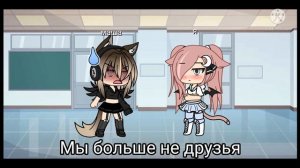 мем ты не когда не зделаеш больно мне только себе