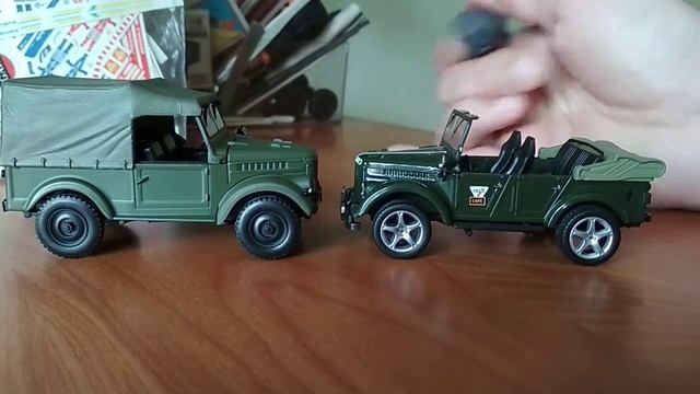 Лакшери Кабриолет, Газ 69)))) смотреть онлайн