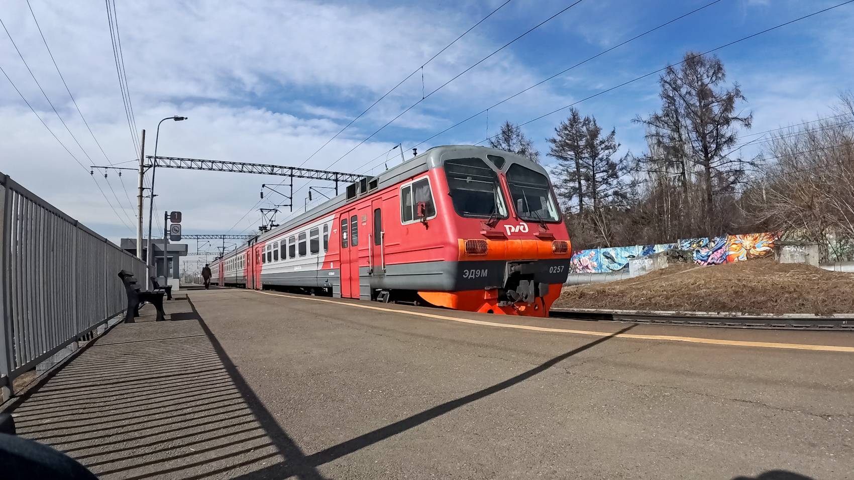 ЭД9М-0257 смотреть онлайн