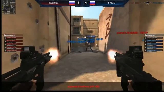eXpresS vs. FFWZG [Lan - Финал]@pb смотреть онлайн