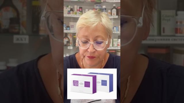 Самое главное о Super Collagen Complex, морской питьевой коллаген от Бьютивитал смотреть онлайн