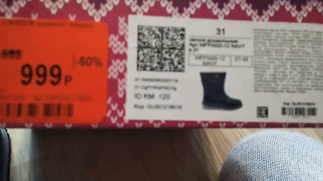 Дочки сыночки обзор зимних сапог для девочки двух фирм Artic и KDX смотреть онлайн