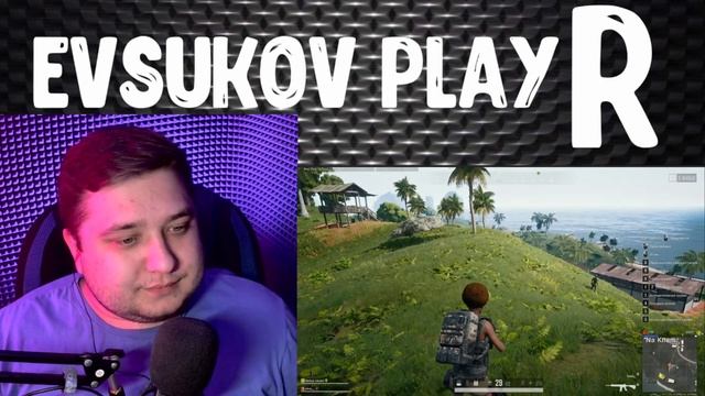 Evsukov Play РЕАКЦИЯ JOHAN Сложное обучение ( SBM / Fall guys / Mordhau / GTA RP ) смотреть онлайн