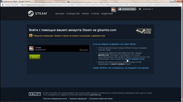 Как получить 11 игр и 58 DLC БЕСПЛАТНО!!! смотреть онлайн