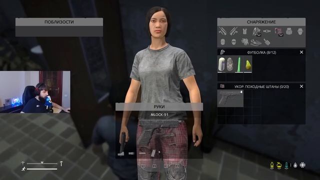 КАК БЗДЕН ДОВЁЛ КЛАН ДО РЕЙДА ЗА СТРИМ в РАСТ / RUST смотреть онлайн