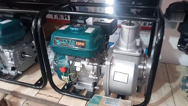 Pul topar texnikalar narxlari смотреть онлайн