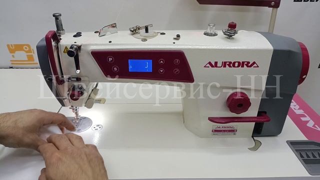 Швейная машина Aurora A1E (комплект) БУ смотреть онлайн