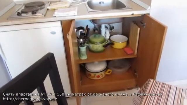 Снять апартамент № 32 в 150 ти метрах от песчаного пляжа в Рафаиловичах смотреть онлайн