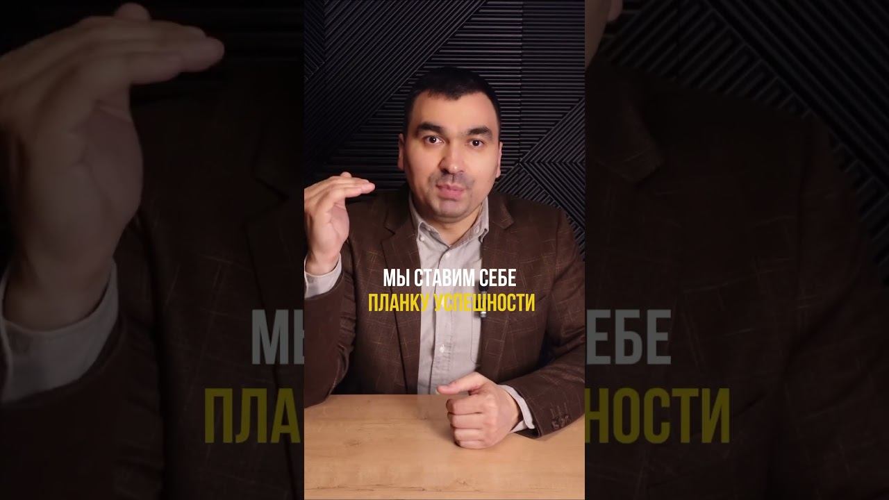 1 млн руб= УСПЕХ? #бизнес #бизнесснуля #предприниматель #повышениепродаж