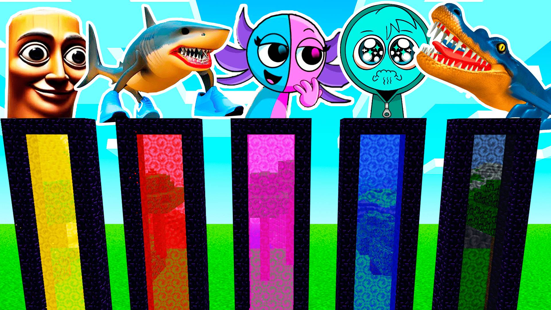 ПОРТАЛЫ СПРУНКИ ТРАЛАЛЕЛО ТРАЛАЛА БОМБАРДИРО КРОКОДИЛО ТУНГ ТУНГ ТУНГ САУР В МАЙНКРАФТ смотреть онлайн