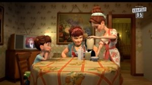 Сватики 1  серия