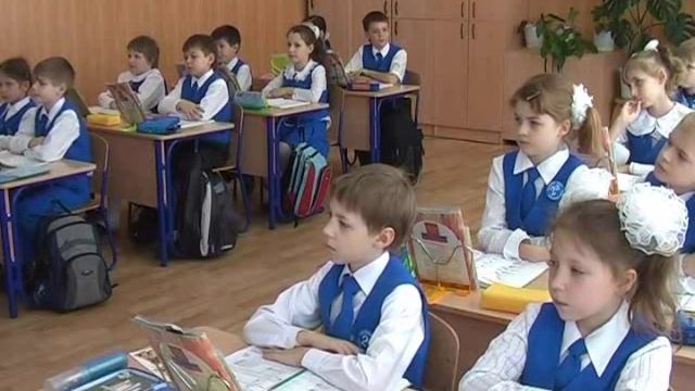 Математика 2 класс. "Объём фигуры". (Борисова Т.Н.)