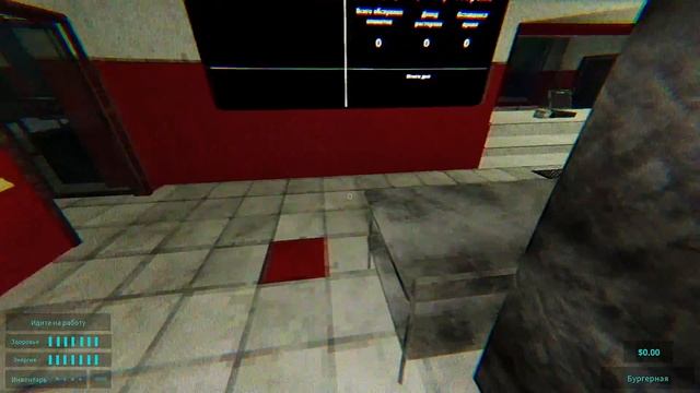 Первый стрёмный рабочий день в Happy's Humble Burger Farm #1 смотреть онлайн