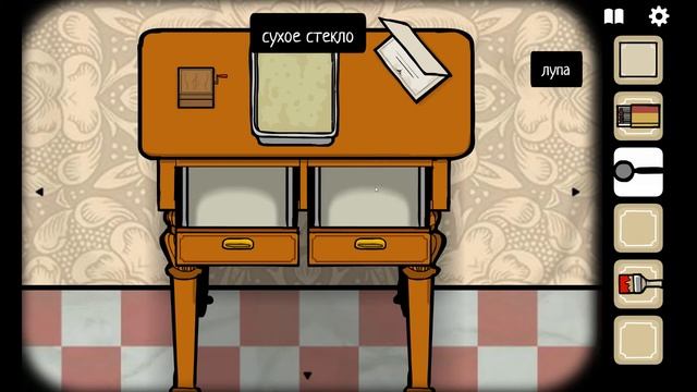 А ВЫ ПРАВДА ФОТОГРАФ? УЖИН ЧЕТВЕРТЫЙ | E№4 Rusty Lake Hotel смотреть онлайн