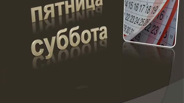 Регулярные трёхдневные туры в Арцах с "Lara Travel" смотреть онлайн