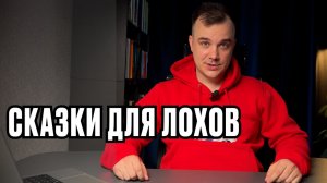 Инфоцыгане захватили Reels: смотрим и офигеваем