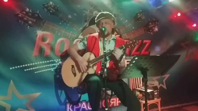 Лисняк Саша - "Винище" смотреть онлайн