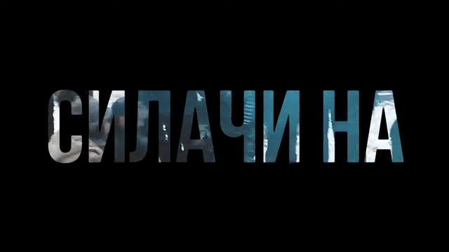 Это следопыты в лагере Навыков SKILLCAMP.RU Готовятся ко сну в лесу😨😰! смотреть онлайн