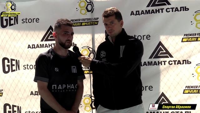 Адамант Сталь & Металлобаза Парнас смотреть онлайн