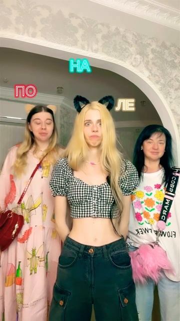 ДЕЛЬФИН В СМЕШАРИКАХ