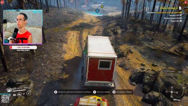 стрим snowrunner /snowrunner стрим /стримы по snowrunner . скуф в сети ! скуф че то строит ! смотреть онлайн